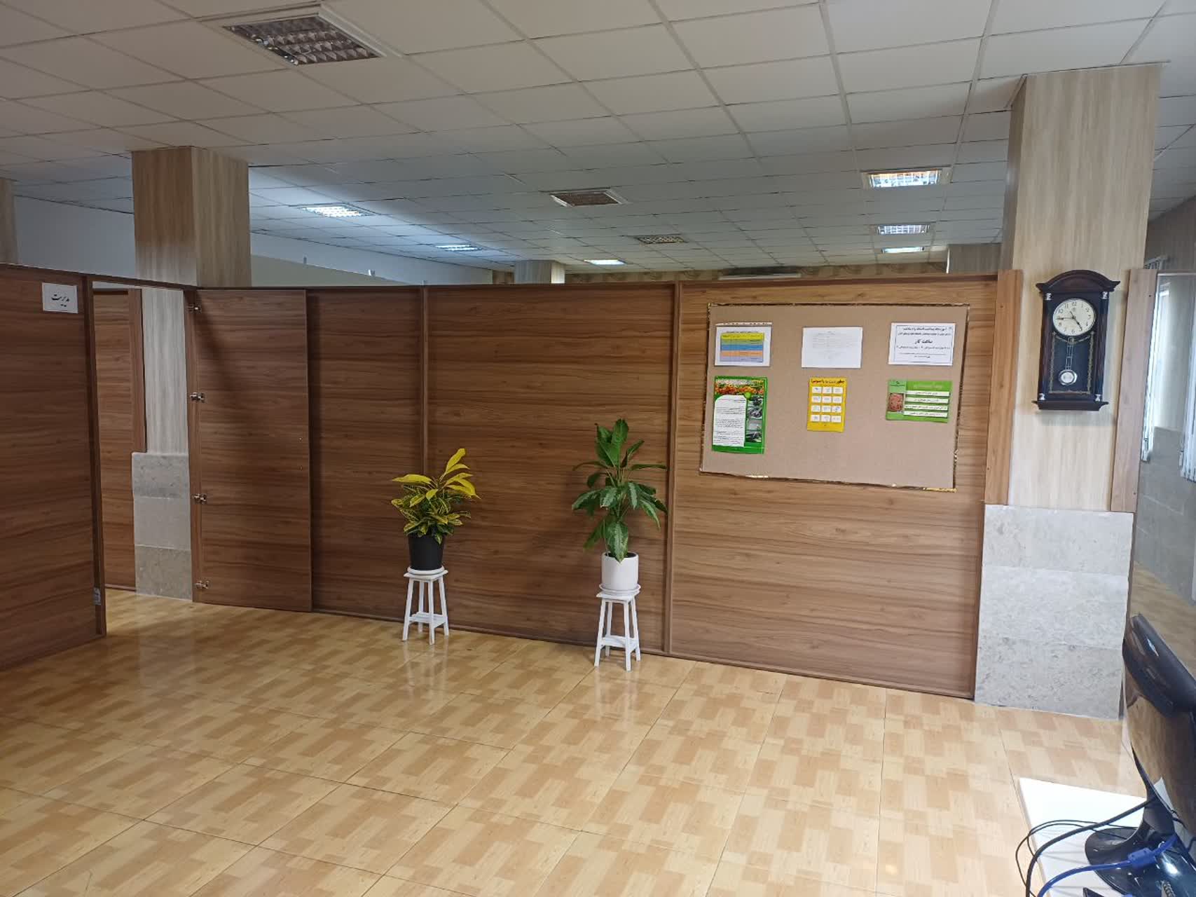 آموزشگاه برتر